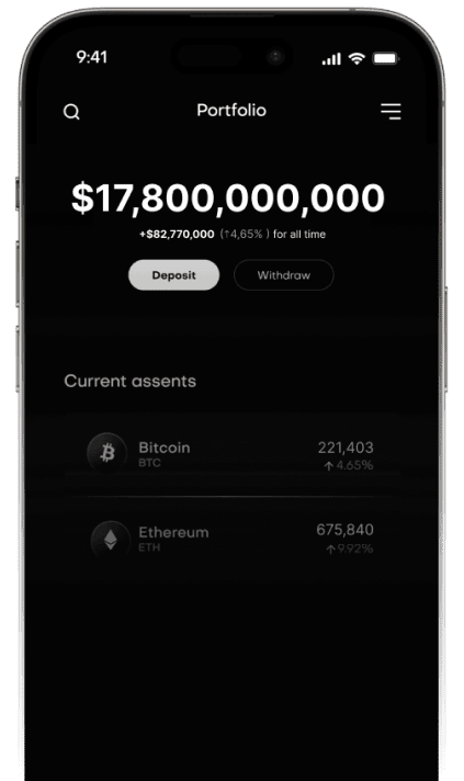 AlphaVerix 3.9 phone